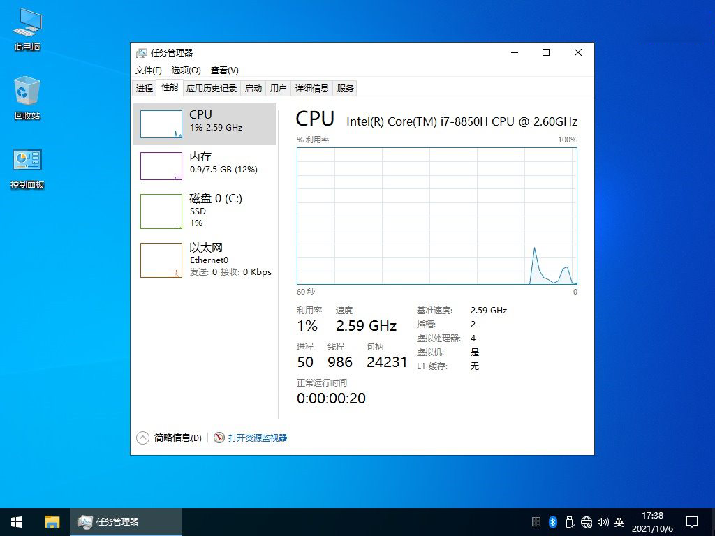 正文图片