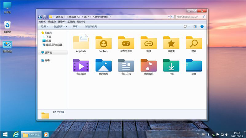 正文图片