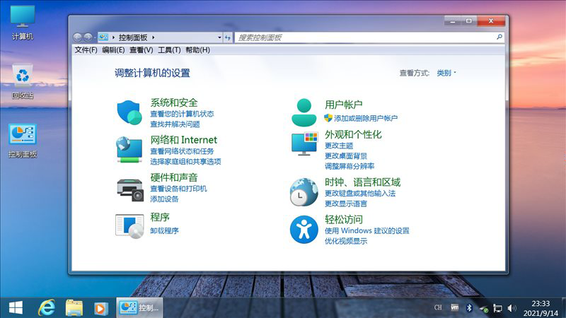 正文图片