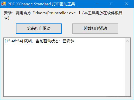 正文图片