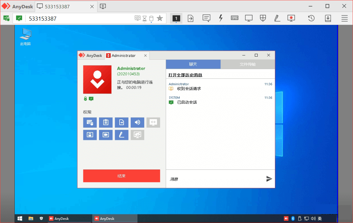 正文图片