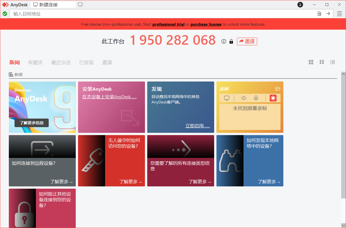 正文图片