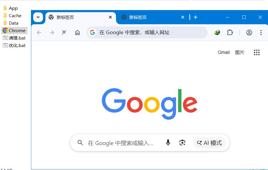 正文图片
