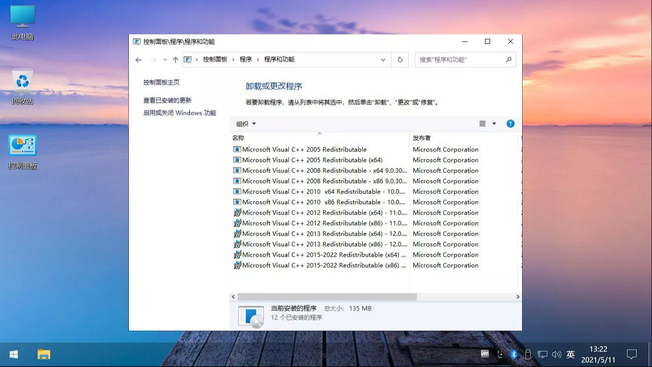 正文图片